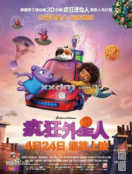 共立女子大学MarketDevelopmentDegrees